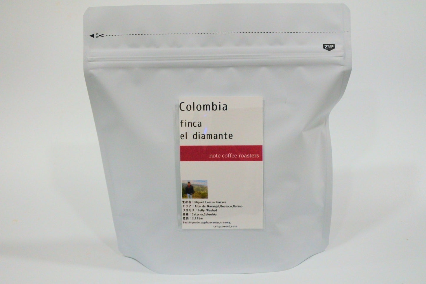 コロンビア エルディアマンテ colombia finca el diamante　深煎り