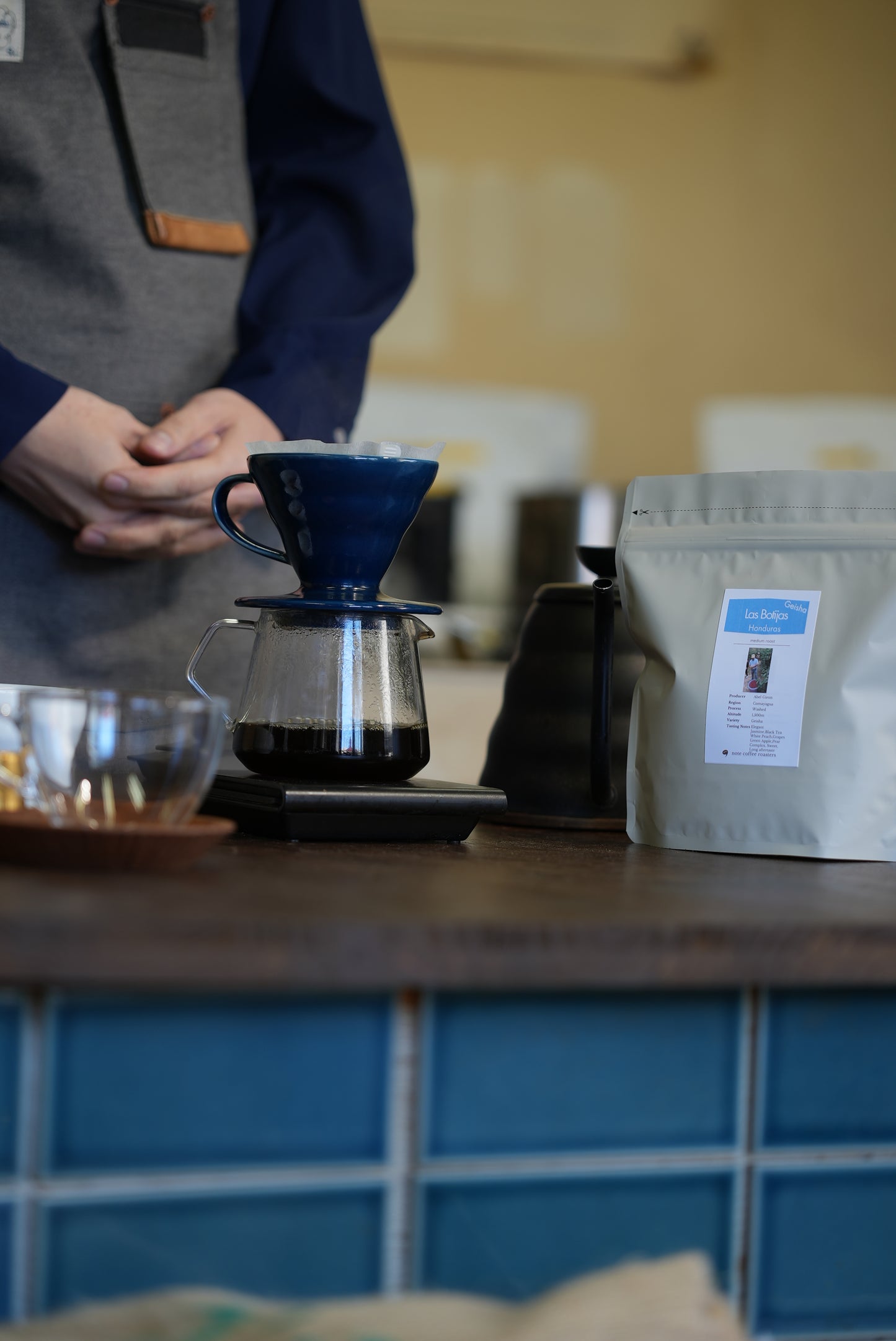 Geisha Honduras Las Botijas 【ゲイシャ｜ホンジュラス｜ラス ボティハス】